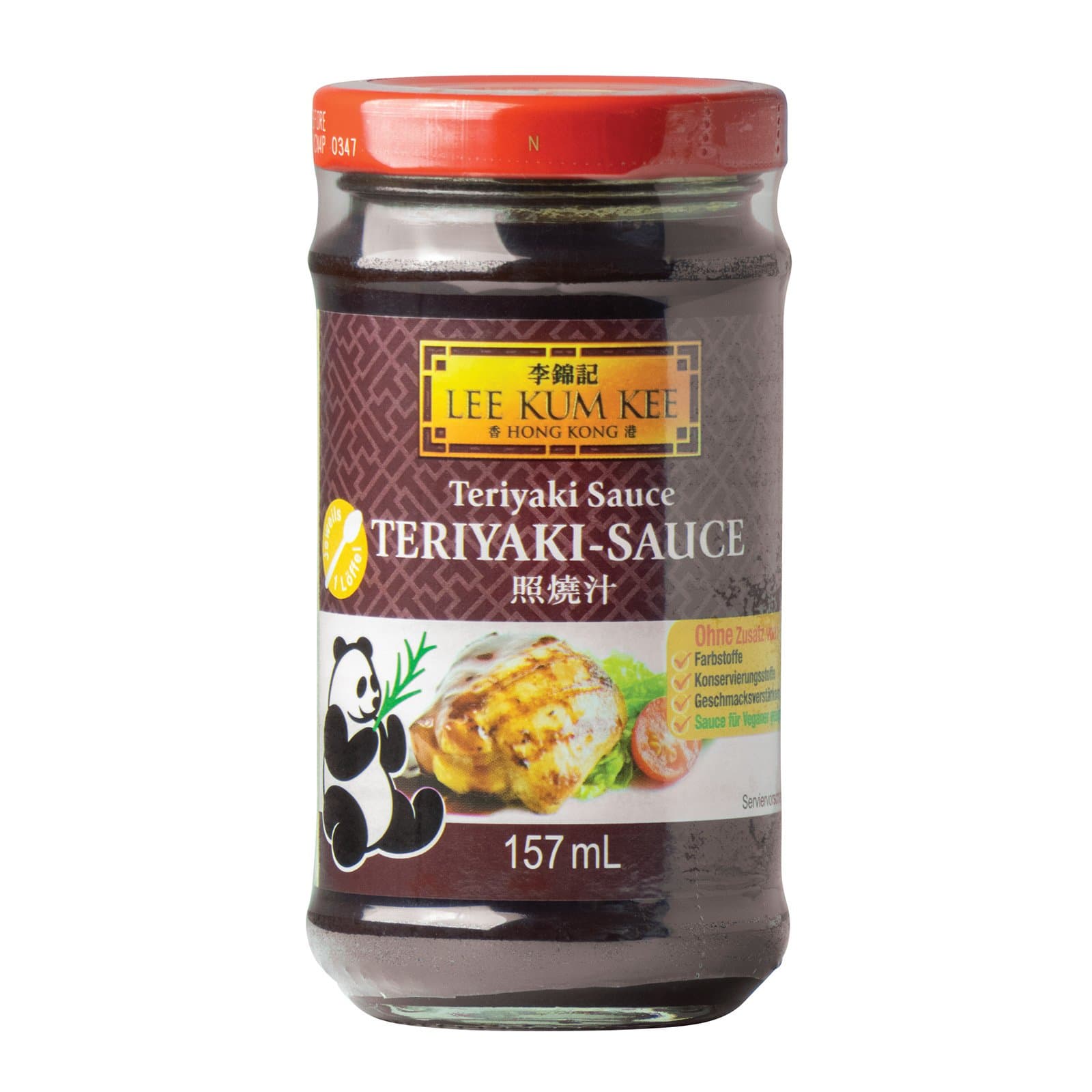 Lee Kum Kee Sauce Teriyaki