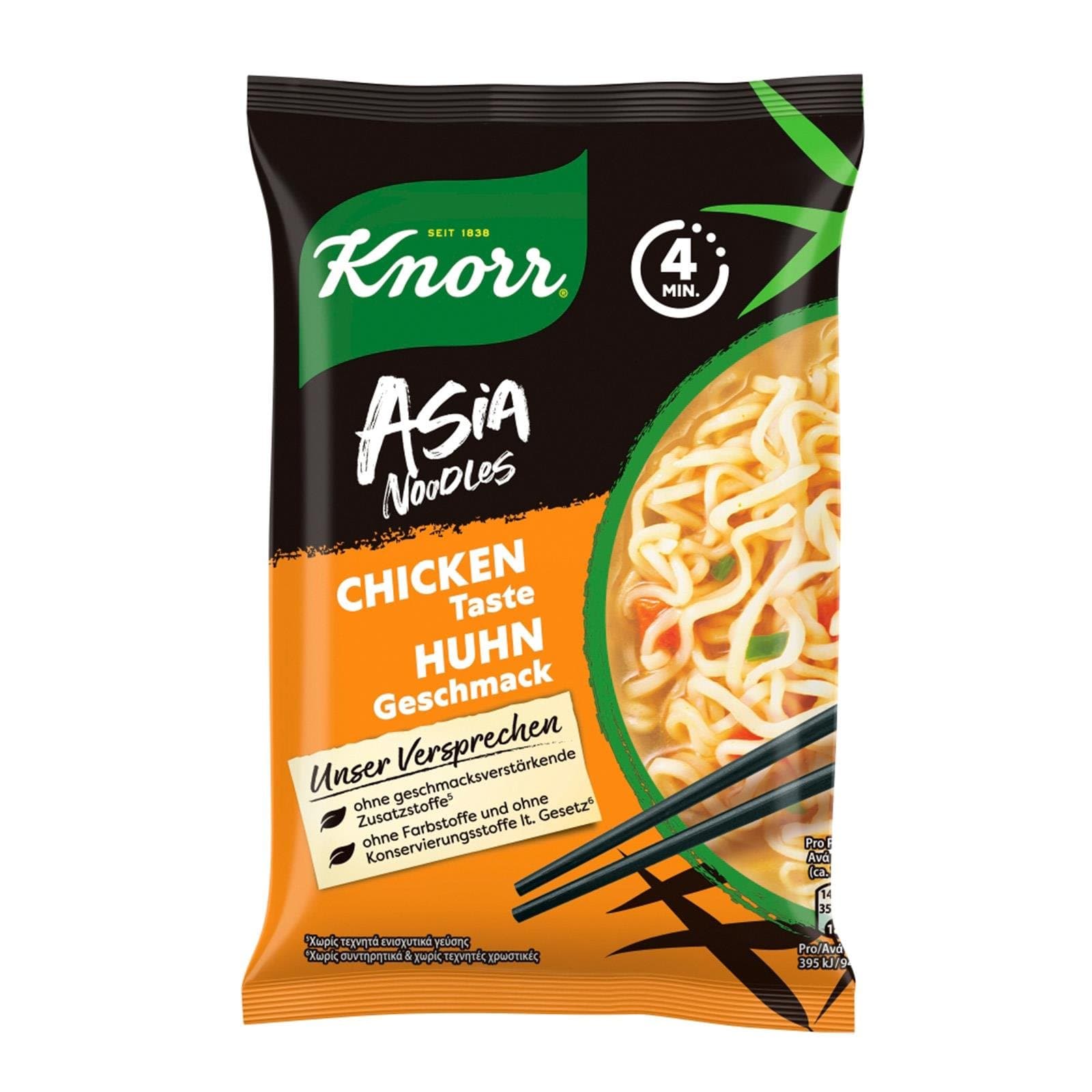 Knorr Cup Noodles Huhn