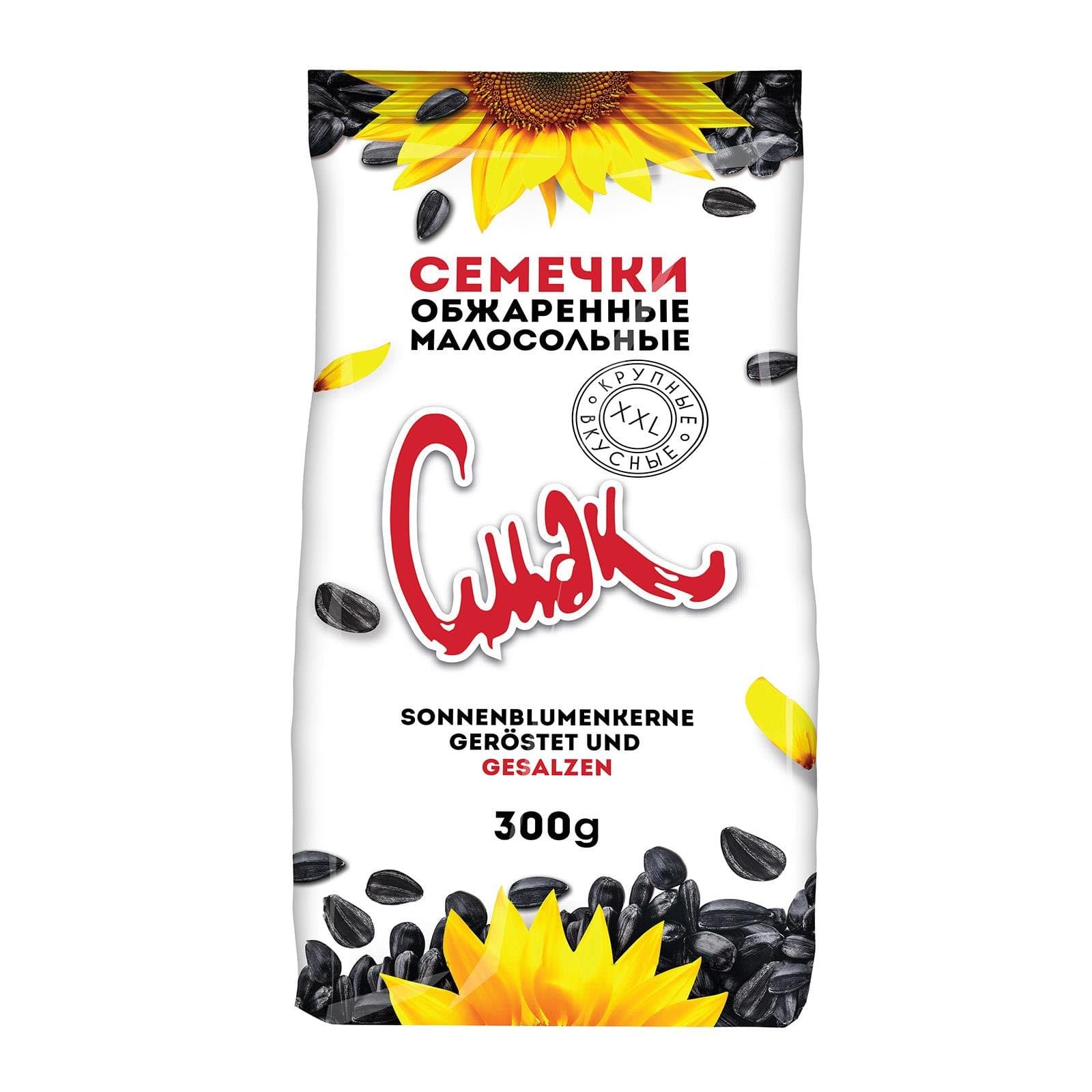 Dovgan Sonnenblumenkerne Geroestet Gesalzen
